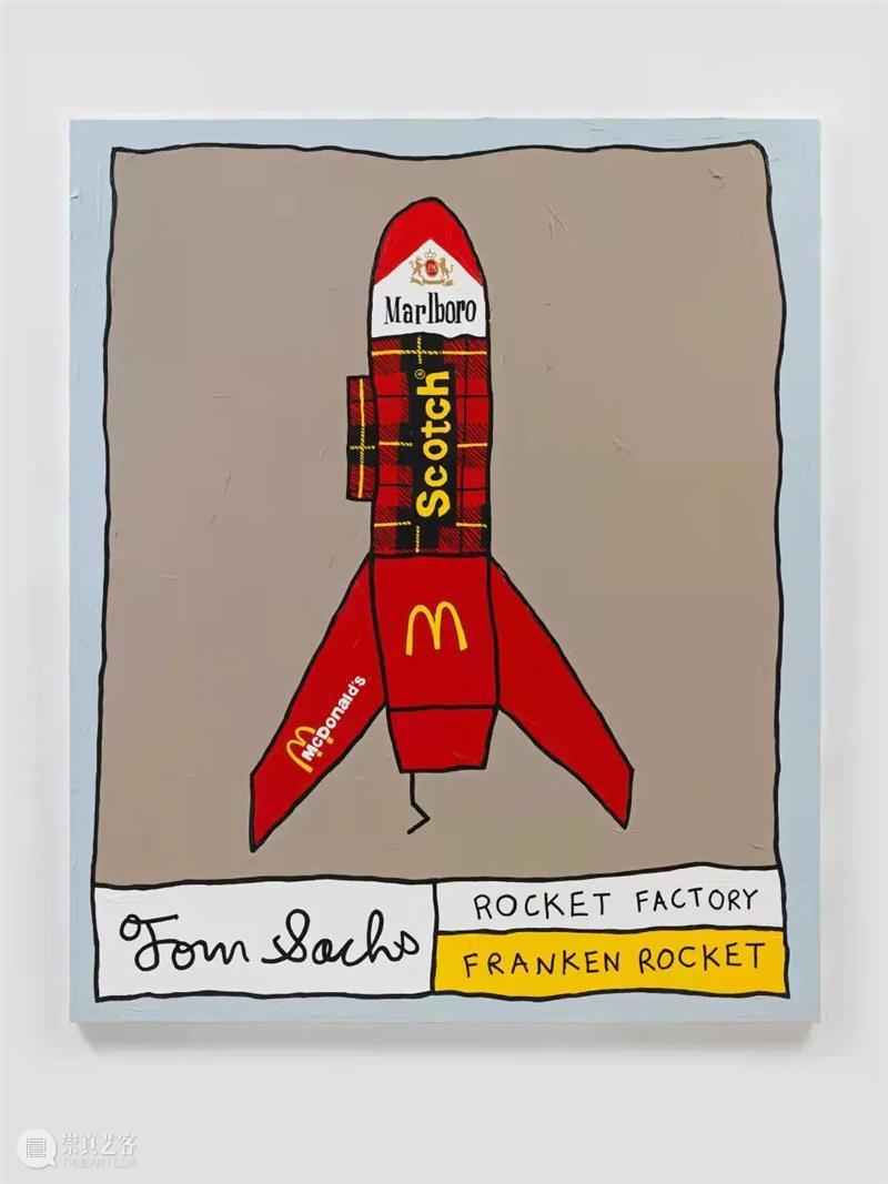 线上展厅 | 汤姆·萨克斯「火箭工厂绘画」 博文精选 Thaddaeus Ropac 崇真艺客